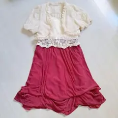 Item thumbnail for item dd22827d-1557-4a71-ba1b-d9d0b4bbde40