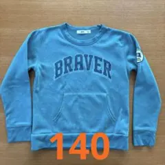 MPS トレーナー サイズ140