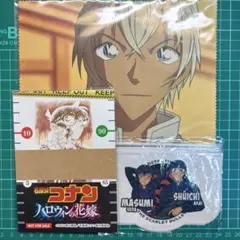 名探偵コナン　ハンカチ