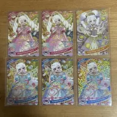 ひみつのアイプリ ハッピーセット コンプセット