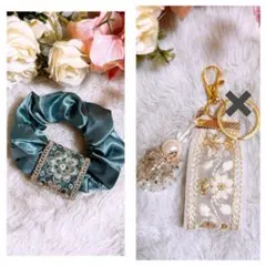 あや ◡̈断捨離中！様 リクエスト 2点 まとめ商品