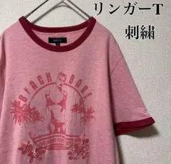 2025年最新】ヒステリックグラマー リンガーtの人気アイテム