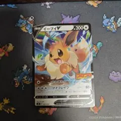 イーブイV SN スタートデッキ100 コロコロコミックver. 007/024