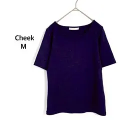 チーク◉半袖Tシャツ カットソー ネイビー リブ レイヤード オフィス 春夏のサムネイル