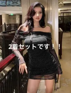 オフショルダー グリッター パーティードレス ブラック