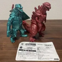 2026年最新】ムービーモンスターシリーズの人気アイテム - メルカリ