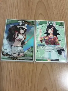 まとめ買い歓迎 ホロカ サマー・ホログラム 大神ミオ セット - メルカリ