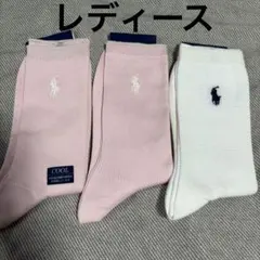 新品　ポロラルフローレン 婦人　ホース刺繍ソックス・靴下3足「ピンク×白」⑦