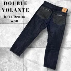 希少 ダブルボランチ コザデニム w30 セルビッチ バックポケット 
