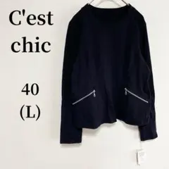 ★新品★セシカブルー ロンT トップス ブラック 秋 カジュアル モノトーン