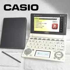 【即決歓迎】CASIO EX-word XD-D4850 高校生モデル Amazon | カシオ計算機 電子辞書 EX-word XD-N4850 (150