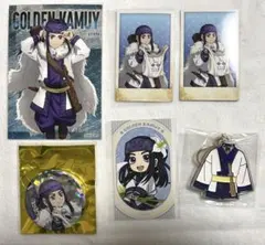 ゴールデンカムイ アシリパ 複数セット
