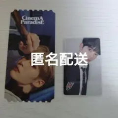 ゼベワン　ハンビン　トレカ