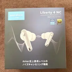 soundcore Liberty 4 NC ワイヤレスイヤホン