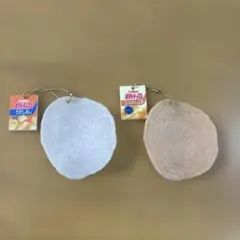 Calbee ポテトチップス キーホルダー 2種セット