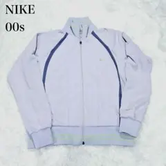 希少XL レディース00s NIKE ジャージ パープル Y2K アーカイブ