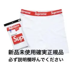 Supreme Hanes ボクサーパンツ