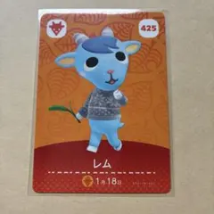 【丁寧梱包】アミーボ　amiibo どうぶつの森　レム　あつ森　どう森　住民