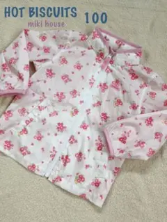 【新品】HOT BISCUITS ウィンドブレーカー　100cm