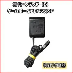 871様 リクエスト 2点 まとめ商品