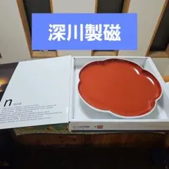 深川製磁milano studio modello NERO HISAGO 2枚 - メルカリ