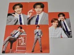 SHOW-WA 塩田将己 2nd Concert Tour 道 グッズ まとめ - メルカリ