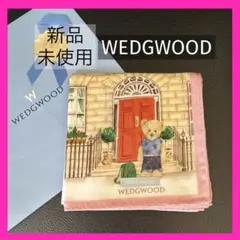 新品未使用❗️WEDGWOOD可愛い♡くま柄大判ハンカチ膝掛け