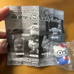 m*k様 めがねっこちゃん ハローキティ フィギュア Sanrio charac