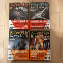 Item thumbnail for item 4a821b14-e06a-44a9-8177-dd0e54ad8d8a