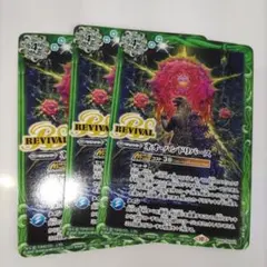 2025年最新】ネオハンドリバースの人気アイテム - メルカリ