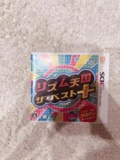 リズム天国 ザ・ベスト+のサムネイル