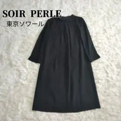 美品✨東京ソワール フォーマルワンピース 7号 黒 春夏