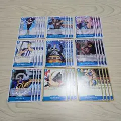 ワンピースカード　セット　青