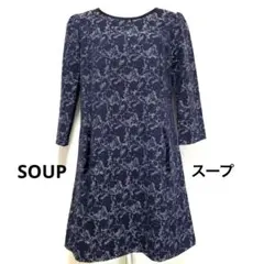 SOUP スープ ワールド 春 膝丈ワンピース 総柄 L ゆったりめ