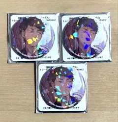 Item thumbnail for item dfba8d3a-bb57-4103-a463-f91ac0601771