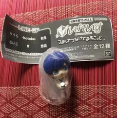 いれいす　If　ガチャ　つまんでつなげてますこっと