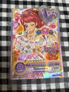 姫ゆりあ スターダム 直筆サイン入り ポートレート - メルカリ