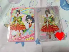 ひみつのアイプリミルフィーカード【バラ売り不可】