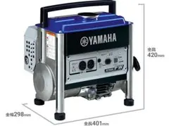 □ヤマハ□ ポータブル発電機 EF900S 50Hz60Hz 防災備蓄 非常用 - メルカリ