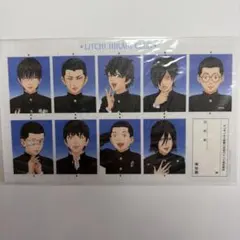 ライチ☆光クラブ 証明写真トレカ ゼラ(常川寛之) 通常版 - メルカリ