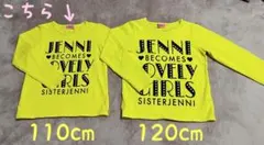 SISTER JENNI 長袖Tシャツ 110cm イエロー ロンＴ ジェニーのサムネイル