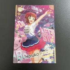 2026年最新】ツアマス 天海春香の人気アイテム - メルカリ