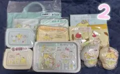 ポムポムプリン ポチャッコ 当たりくじ まとめ②