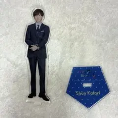 ハマる男に蹴りたい女 SixTONES 京本大我 アクリルスタンド