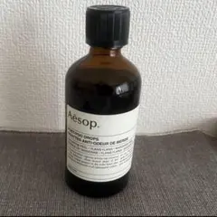 【新品】Aesop ポストプードロップス
