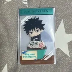 Theキャラ cafe stand 伏黒恵 クリアカード