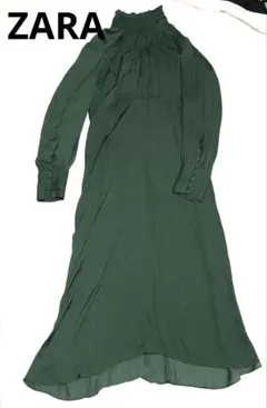 Item thumbnail for item 94606638-acdb-4fb2-8b8e-b1fad2675b70