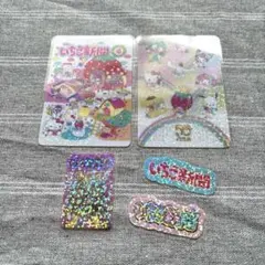 otama様 リクエスト 2点 まとめ商品