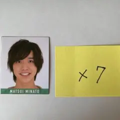 松井奏　デタカ　2020