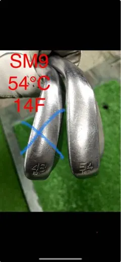 2026年最新】ボーケイ sm9 50の人気アイテム - メルカリ